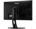 IIYAMA Monitor 27 GB2760QSU-B1 TN,WQHD,HDMI,DP,USB,144Hz,ETE.