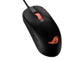 Asus Mysz gamingowa ROG Strix Impact III 12000 DPI/Wireless/Black
