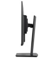 IIYAMA Monitor 25 cali XUB2595WSU-B5 IPS.PIVOT.16:10.USB.DP.HDMI.VGA.2x2W.  300(cd/m2).HAS(150mm)