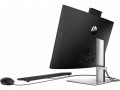 HP Inc. Komputer All-in-One ProOne 440 G9 i5-13500T 512GB/16GB/23.8/W11P 936S4EA