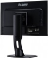 IIYAMA Monitor 22.5 XUB2395WSU-B1 IPS,PIVOT,1920x1200,DP,HDMI