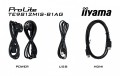 IIYAMA Monitor wielkoformatowy 97.5 cala TE9812MIS-B1AG INFRARED,40pkt,IPS,4K,7H,WiFi