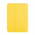Apple Etui Smart Folio do iPada (A16) - lemoniadowe