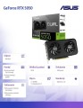 Asus Karta graficzna GeForce RTX 5050 DUAL 8GB OC GDDR6 128BIT 3DP/HDMI