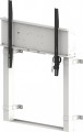 IIYAMA Podnośnik MD-WLIFT2031- W1 ściana/podłoga biały