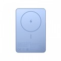 XIAOMI PowerBank Super Slim Magnetic 5000 niebieski