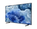 Samsung Telewizor QLED 65 cali QE65Q8FAAUXXH