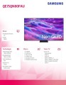 Samsung Telewizor QLED 75 cali QE75QN80FAUXXH