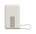 XIAOMI PowerBank Magnetic 10000 z podstawką beżowy