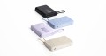 XIAOMI PowerBank Magnetic 10000 z podstawką beżowy