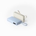 XIAOMI Xiaomi 67W Power Bank 20000 (Integrated Cable) Tan