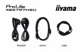 IIYAMA Monitor ProLite 27 cali XB2797HSU-B1 IPS,FHD,HDMI,DP,120Hz,2xUSBv3.2,        2xUSB-C, 350 CD, 2x2W, HAS 150/PIVOT