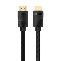 TB Kabel HDMI v 2.1 premium 5m czarny