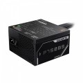 Gigabyte Zasilacz 750W GP-P750BS 80+ Bronze