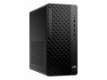 HP Inc. Komputer ProDesk 2 Tower G1a R7-8700G 1TB/16GB/W11P      BY7D8ET