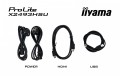 IIYAMA Monitor 24 cale X2493HSU-B1 IPS,FHD,HDMI,DP,120Hz, 1500:1, 2xUSB,    350cd, cienka ramka z 4 stron