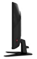 MSI Monitor MAG 274CQF     27 cali/LED/WQHD/Zakrzywiony/180Hz/Czarny