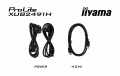 IIYAMA Monitor 23.8 cala X2491H-B1 IPS,HDMI,DP,1ms,350cd/m2, 1500:1,120Hz