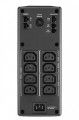 APC Zasilacz awaryjny BR1300MI UPS Back ProBR 1300VA 8xC13, AVR,LCD