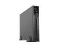 ARMAC Zasilacz awaryjny Rack 19'' Line-Interactive Pure Sine Wave 1000VA LCD 4x230v IEC