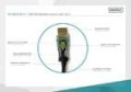 Digitus Kabel połączeniowy HDMI Hybrydowy Premium HighSpeed z Ethernetem