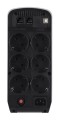 CyberPower Zasilacz awaryjny CP900EPFCLCD 540W/LCD/USB/4ms/ES