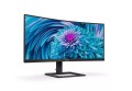 Philips Monitor 346E2CUAE 34 cale VA Curved HDMI, DP, USB-C Głośniki, Regulowana wysokość