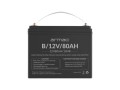 ARMAC Akumulator żelowy do UPS B/12V/80AH