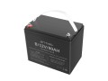 ARMAC Akumulator żelowy do UPS B/12V/80AH