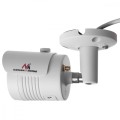 Maclean Kamera tubowa WiFi IPC MCTV-516