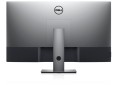 Dell Monitor U4323Q 42.5 cala IPS UHD 4K (3840x2160)/16:9/HDMI/DP/USB/USB-C/  Speakers/3Y AES&PPG
