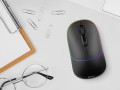 Tracer Mysz TRACER RATERO RF 2.4 Ghz Black