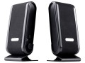 Tracer Głoniki 2+0 Quanto Black USB