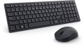 Dell Klawiatura i mysz Silent KM555 US