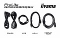 IIYAMA Monitor 32 cale GCB3280QSU-B2,VA,QHD,180Hz,1500R,0.2ms,4xUSB,350cd