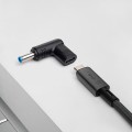 AKYGA  Adapter PIN HP Wtyczka do zasilacza uniwersalnego AK-ND-C09 USB-C / 4.5 X 3.0 MM PIN HP