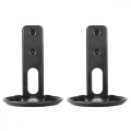 Maclean Uchwyty ścienne do Sonos ERA 100, MC-997 Max 3KG