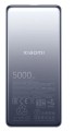 XIAOMI PowerBank Ultra Slim  5000mAh