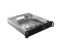 Lanberg Obudowa serwerowa ATX 520/12 19 cali/2U