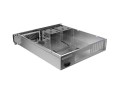 Lanberg Obudowa serwerowa ATX 520/12 19 cali/2U
