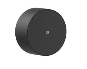 AUDAC Głośnik naścienny NELO706/B 6,5" Czarny