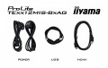 IIYAMA Monitor 75 cali TE7512MIS-B4AG  40pkt,IPS,4K,24/7,7H,                ANDROID 14, RK3576, 8/128GB, EDLA, Essential