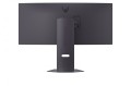 LG Electronics Monitor gamingowy 34G600A-B 34 cale WQHD UltraGear 160Hz