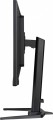 IIYAMA Monitor 32 cale GB3290QSU-B1 1ms,IPS,240Hz,2xHDMI,DP,400cd,1000:1,   USB HUBx4, 2x2W, HAS,