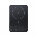 XIAOMI PowerBank Super Slim Magnetic 5000 czarny