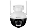 Tracer Kamera IP do monitoringu zewnętrznego Guard 4