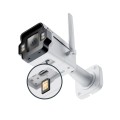 TP-LINK Kamera zewnętrzna InSight S345-4G VIGI typu Bullet, 4G, 4MP