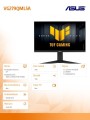 Asus Monitor 27 cali VG279QML5A IPS 240Hz 2HDMI DP