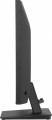 IIYAMA Monitor 23.8 cala X2491HS-B1  IPS,HDMI,DP,1ms,350cd, 1500:1,120Hz,2x2W