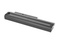 Movano Bateria 42T4865 do Lenovo X220 X220i X220s X220T - 4400 mAh (48 Wh)